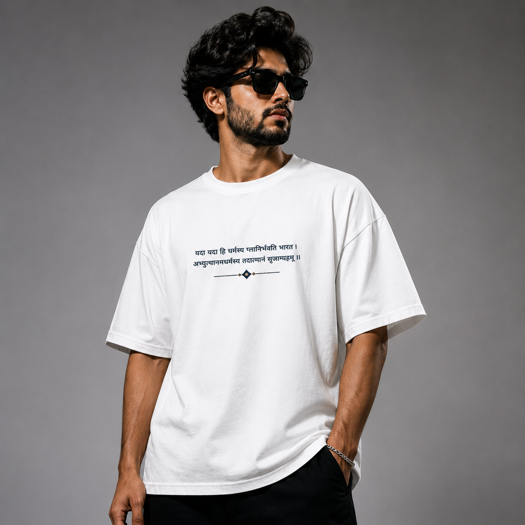 PARTHASARATHI – Krishna Oversized T-Shirt