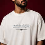 PARTHASARATHI – Krishna Oversized T-Shirt