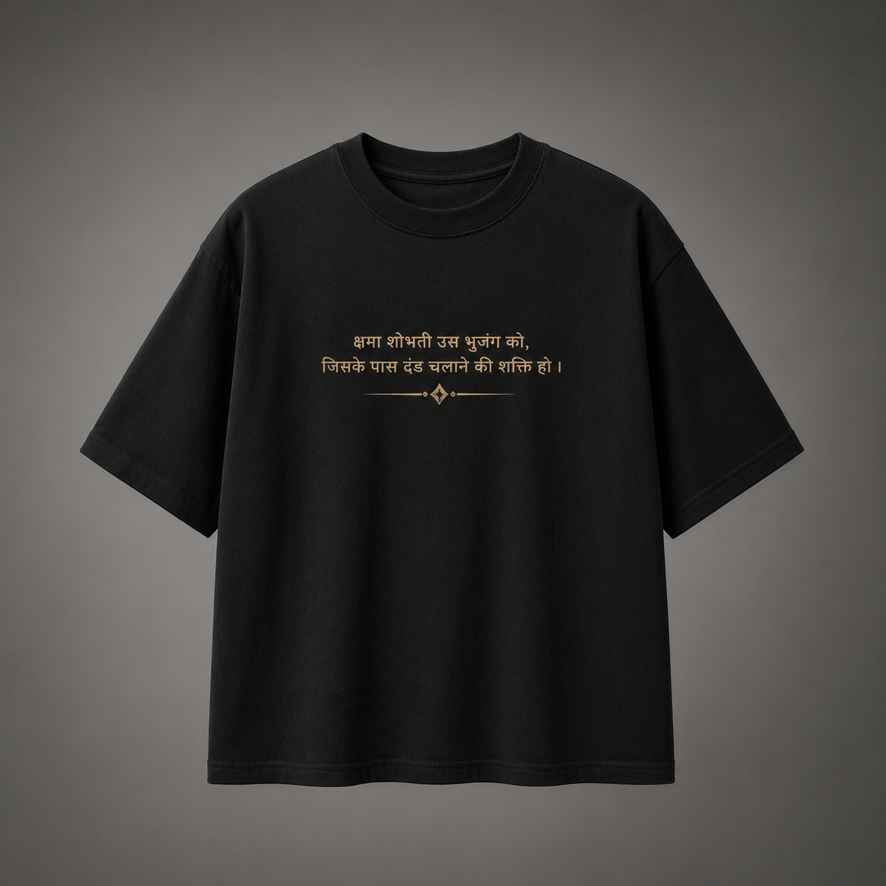 BHRIGUPUTRA – Parashurama Oversized T-Shirt