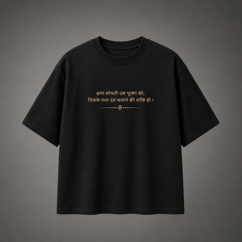 BHRIGUPUTRA – Parashurama Oversized T-Shirt