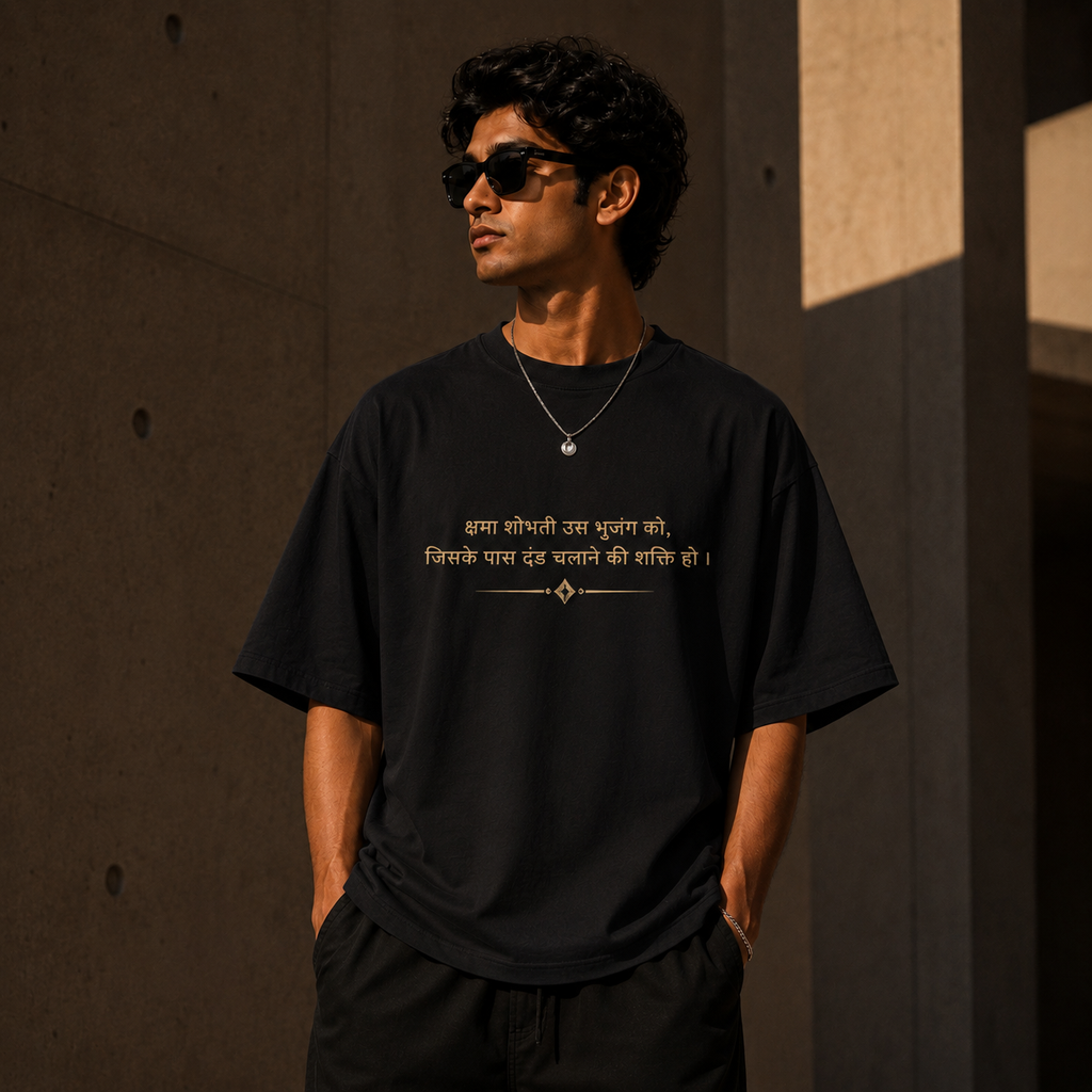 BHRIGUPUTRA – Parashurama Oversized T-Shirt
